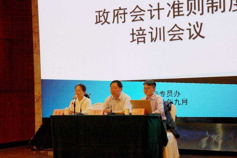 事业单位报考会计中级(事业单位考中级会计师有用吗)