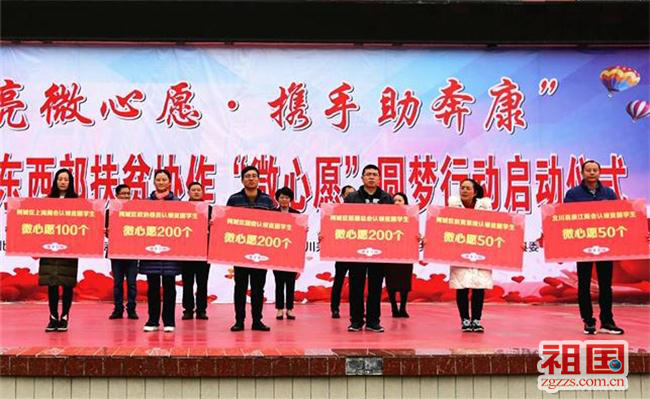 北川县那个事业单位好(南江县2022事业编制)