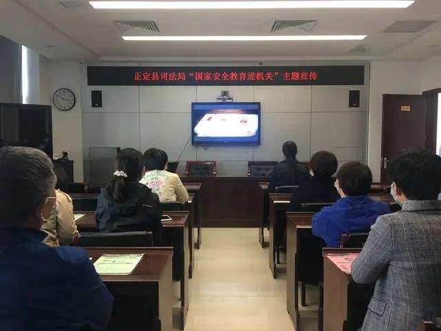 正定房管所事业单位吗(房管所是什么性质的事业单位)