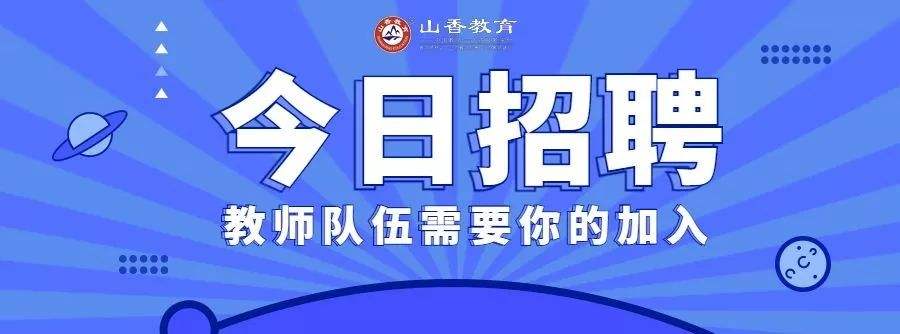西乌旗事业单位考试(西乌旗到林西自驾攻略)