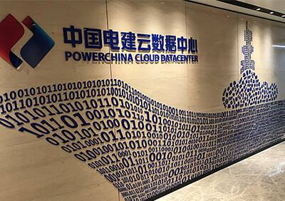 事业单位数据中心(成都市大数据中心是事业编吗)