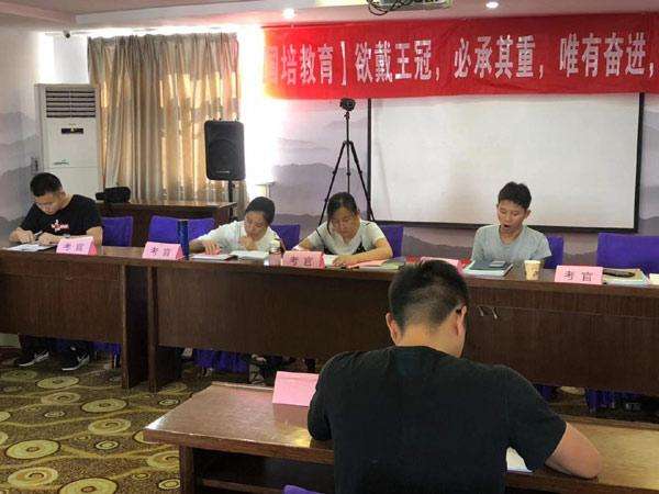 事业单位面试社会资本(事业编面试题库2022)