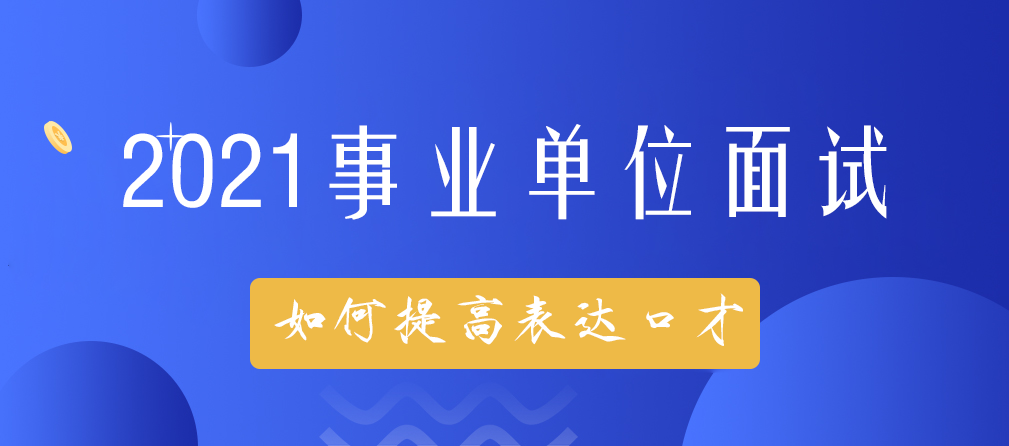 储备计划事业单位(物资储备局是好单位吗)