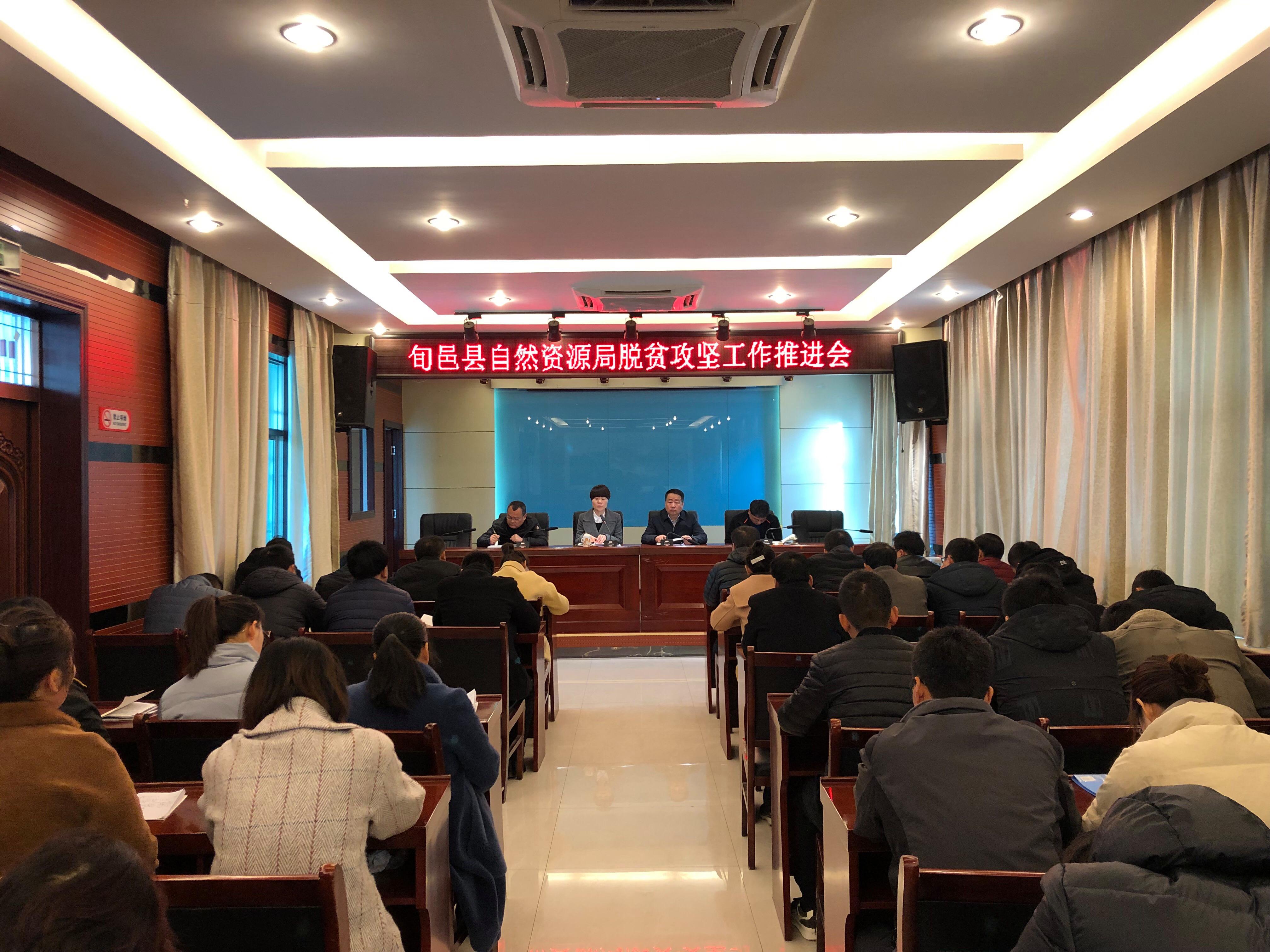事业单位驻村(事业单位考试题库大全)