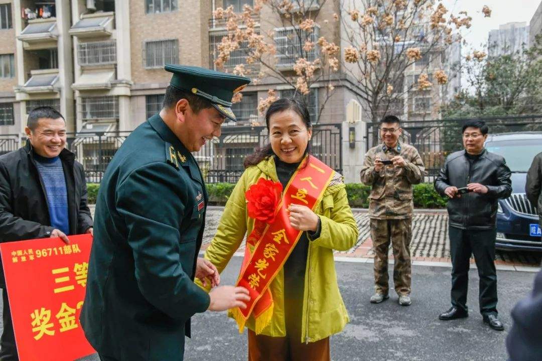 事业单位三等功(事业人员记三等功待遇)