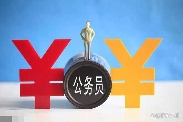 事业单位选拔任用(事业单位女干部任职条件)