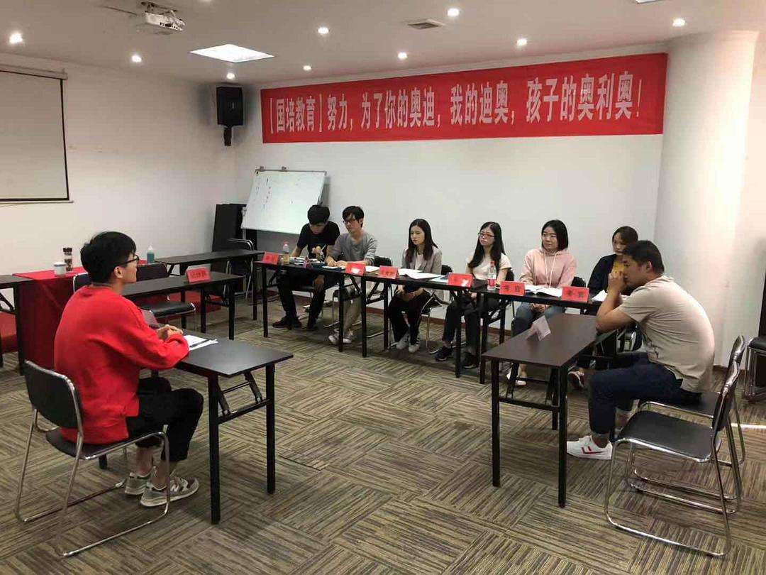 包含事业单位面试常见问题及回答的词条