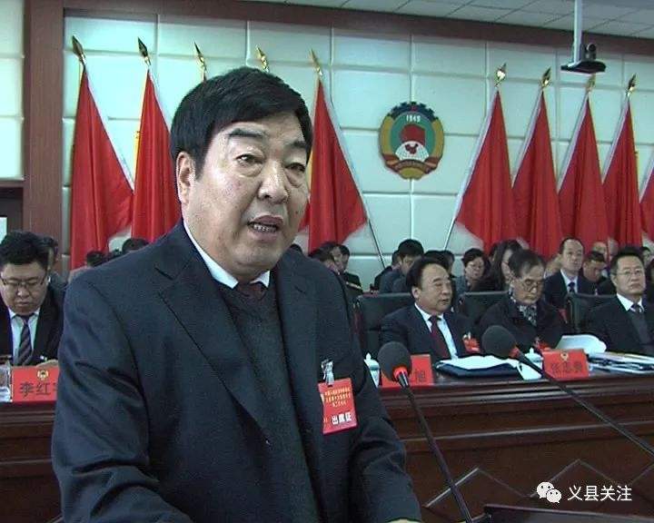 义县事业单位登记管理局(义县民政局婚姻登记处电话)