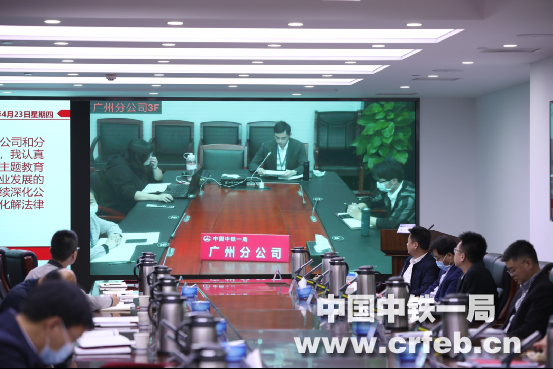 中铁一局算事业单位吗(事业单位工作年限怎么算)