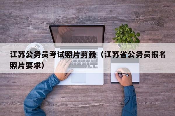 二级建造师考试规则_建造师规范_建造规则考试师考什么