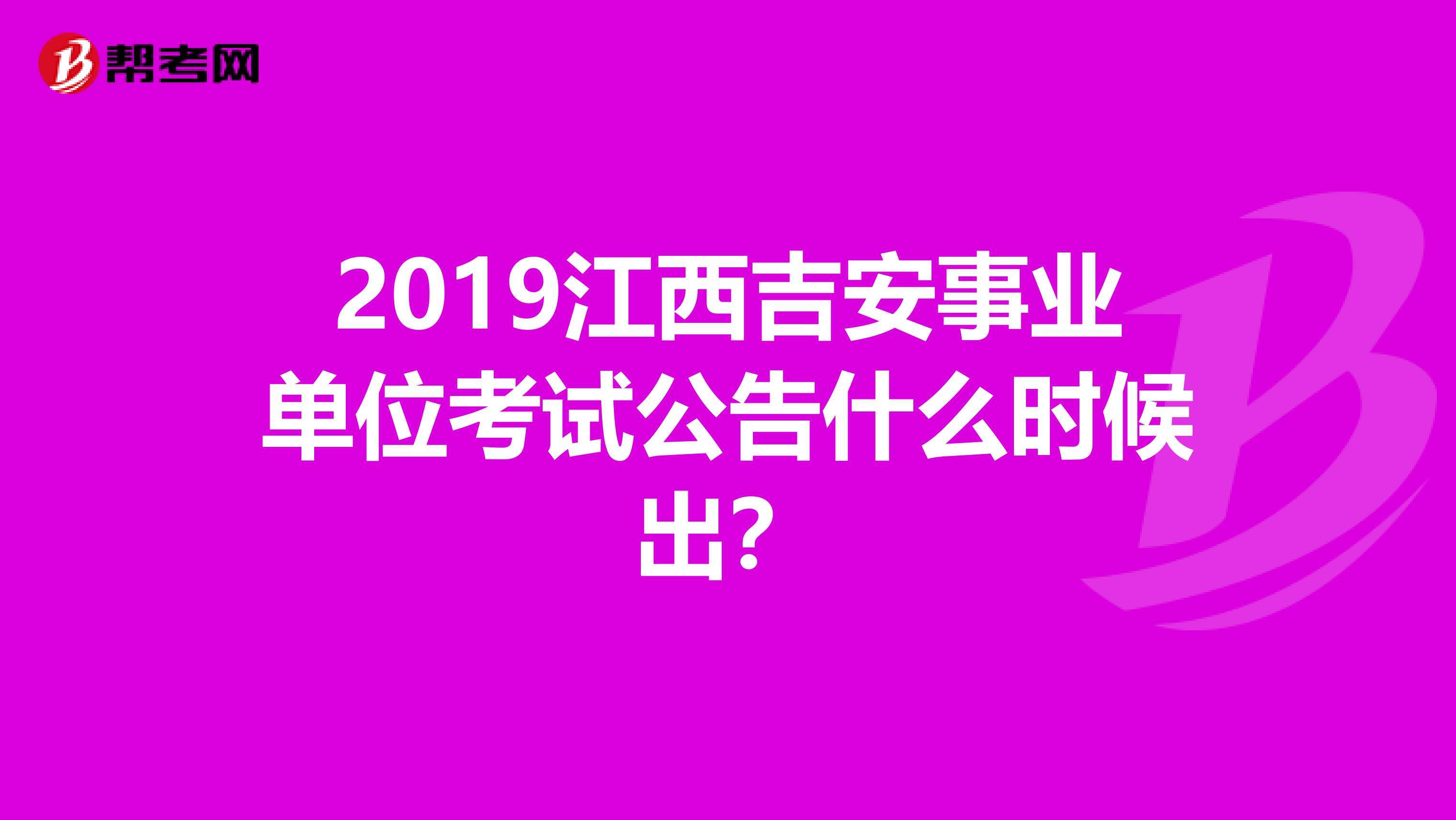 安徽公务员论坛qzzn手机版_安徽公务员论坛_安徽省公务员论坛